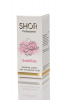 SHOR Professional | SnoWhite Крем-уход против пигментации GloWhite Cream with Tranexamic Acid, 50 мл